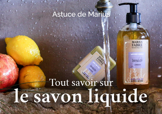 Savon noir liquide à l'hule d'olive 100% pur et naturel - Pot de 350 g net